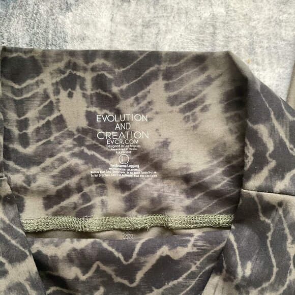 EVOLUTION AND CREATION The Brianna Legging​ - Picture 3 of 5